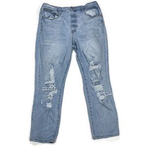 NO BOUNDARIES Womens Size 17  Mid Rise Relaxed Denim Destroyed Blue‎ Jeans